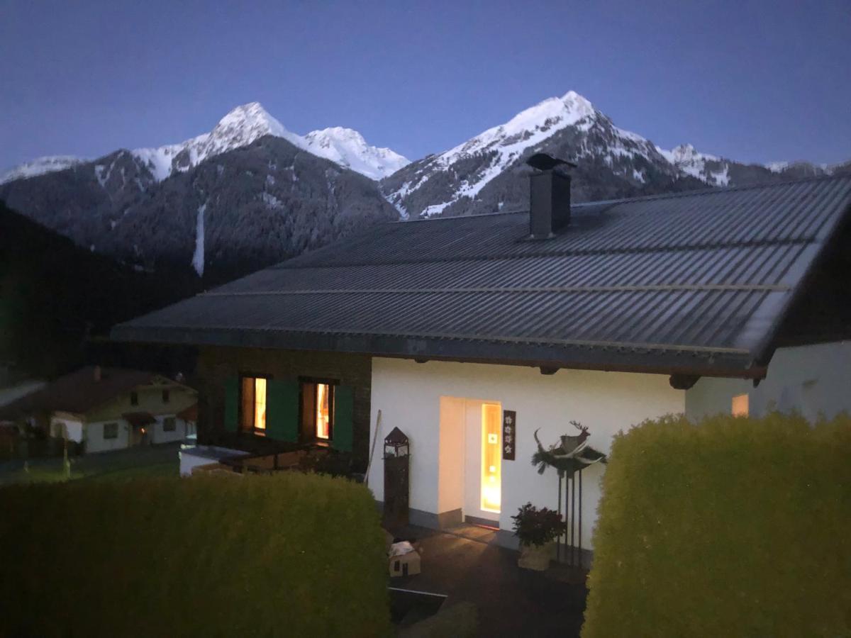 Holiday home Veronikas *